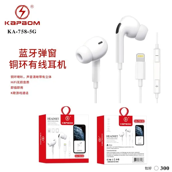 KA-758-5G