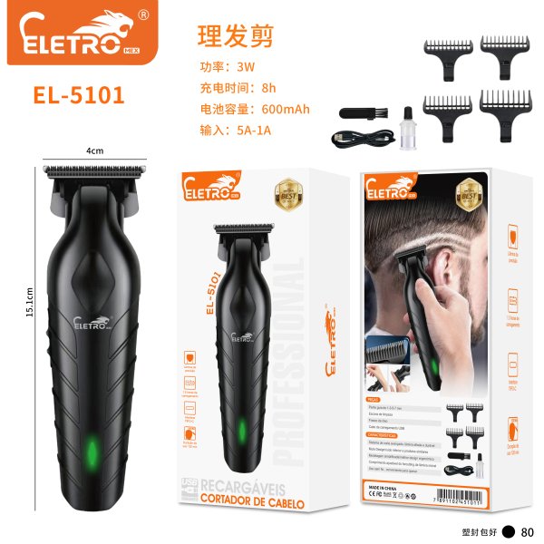 EL-5101