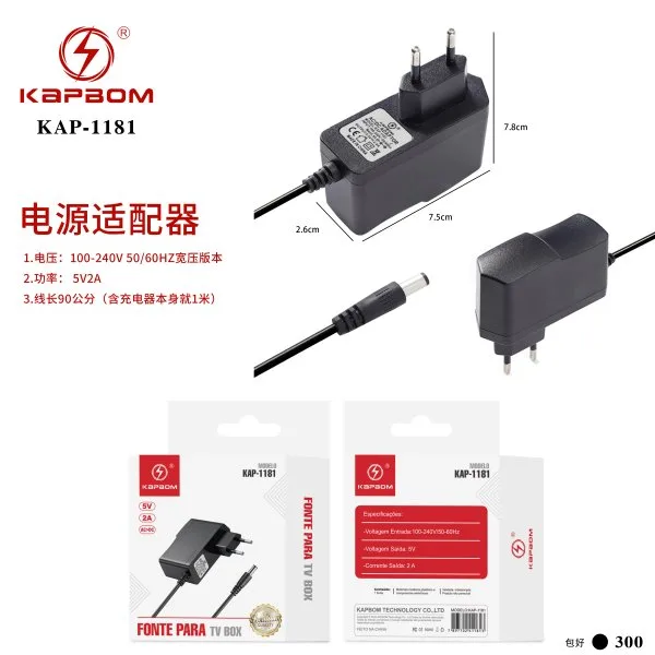 KAP-1181-新