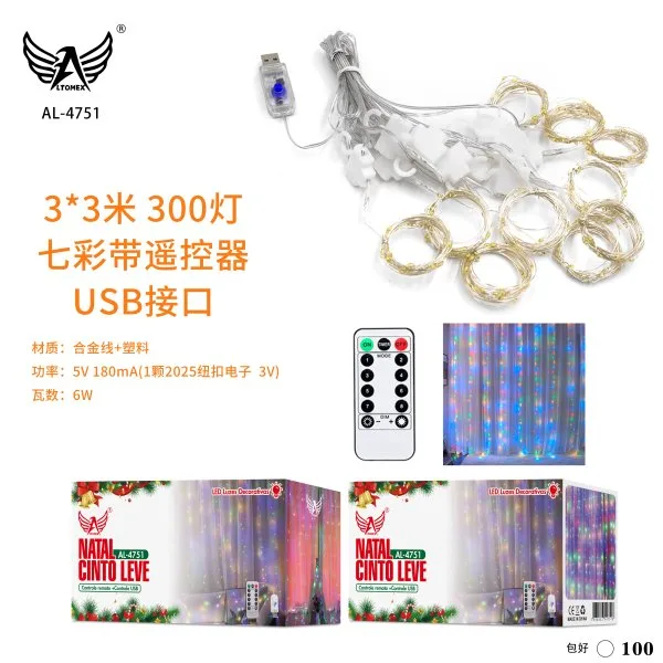 AL-4751