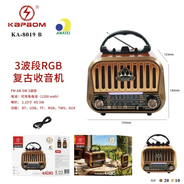 KA-8019-B