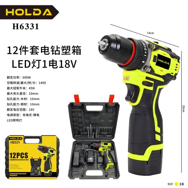H6331