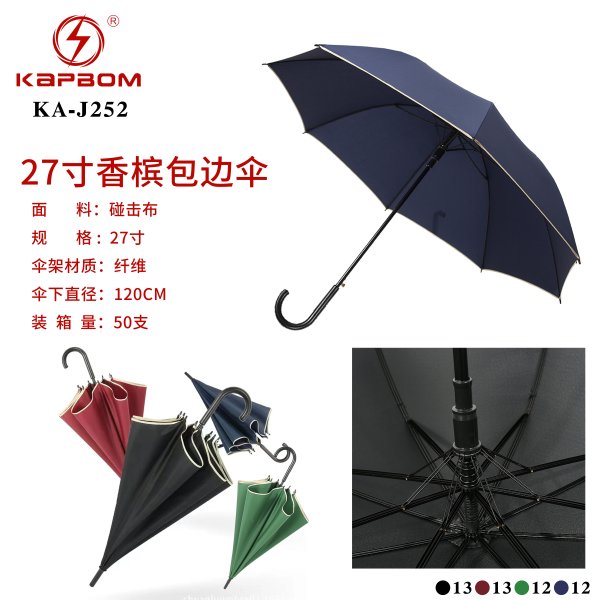 KA-J252