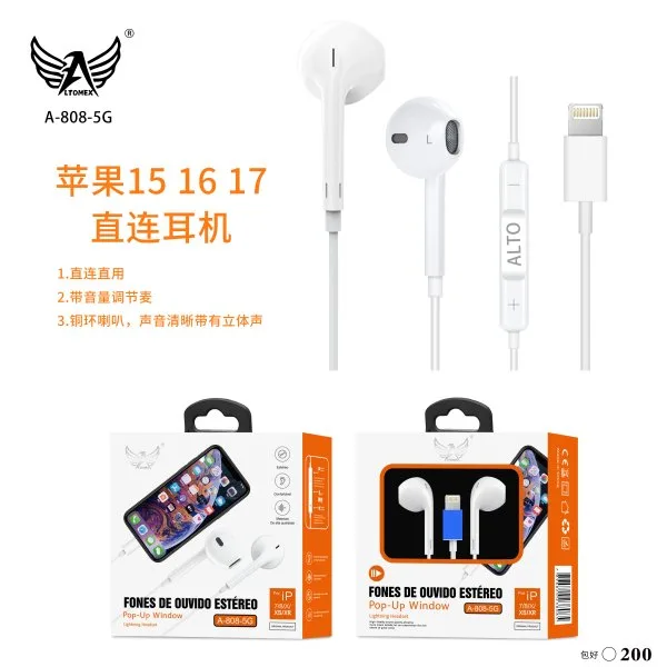 A-808-5G