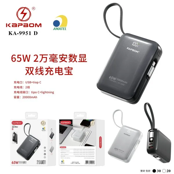 KA-9951-D
