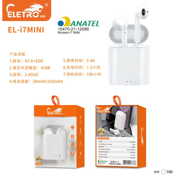EL-i7mini