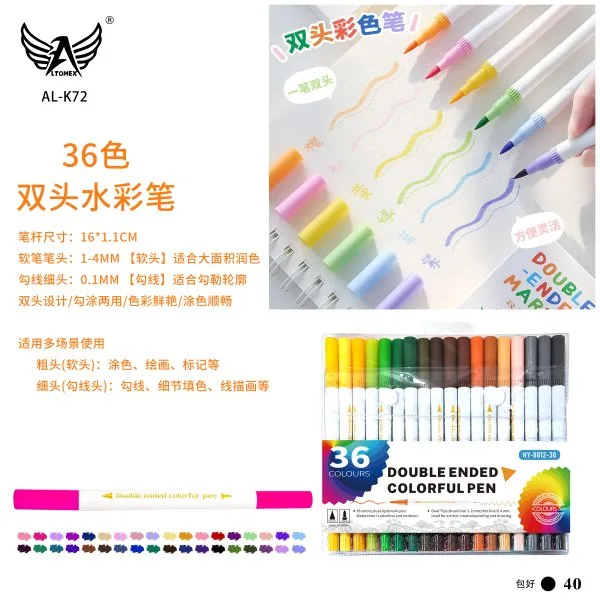 AL-K72