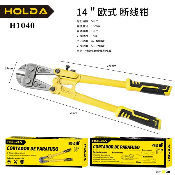 H1040