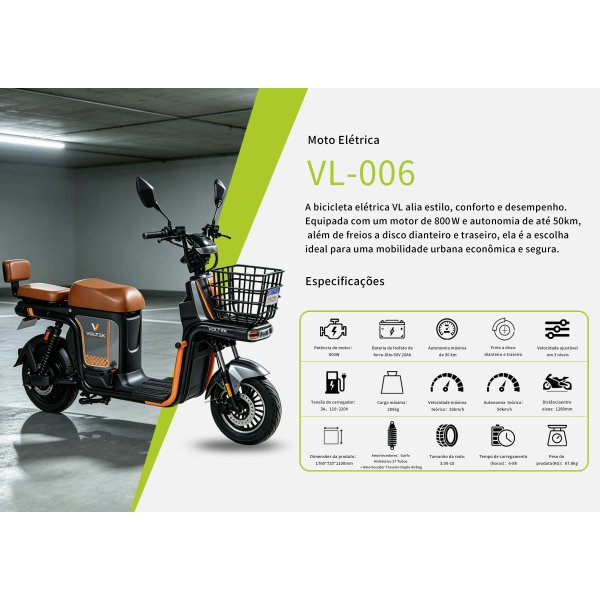 VL-006-灰