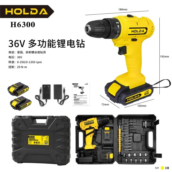 H6300