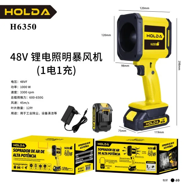 H6350