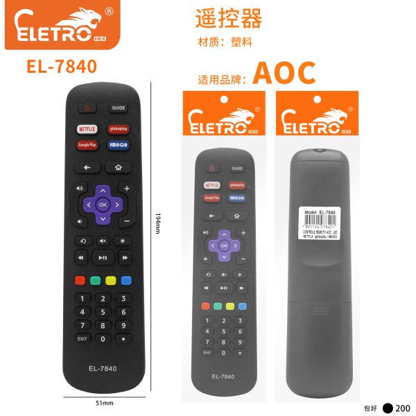 EL-7840