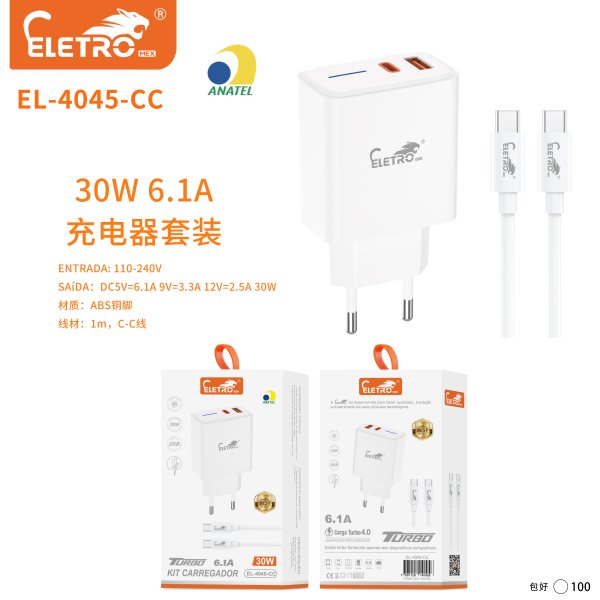 EL-4045-CC