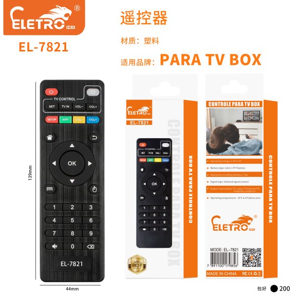 EL-7821