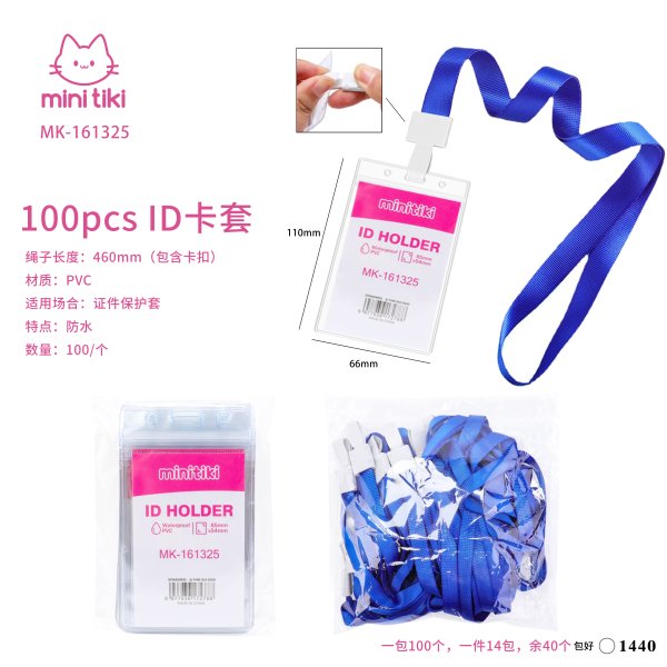 MK-161325