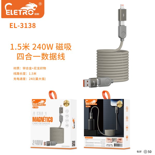 EL-3138