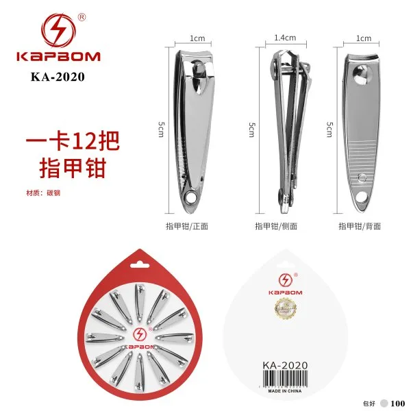 KA-2020