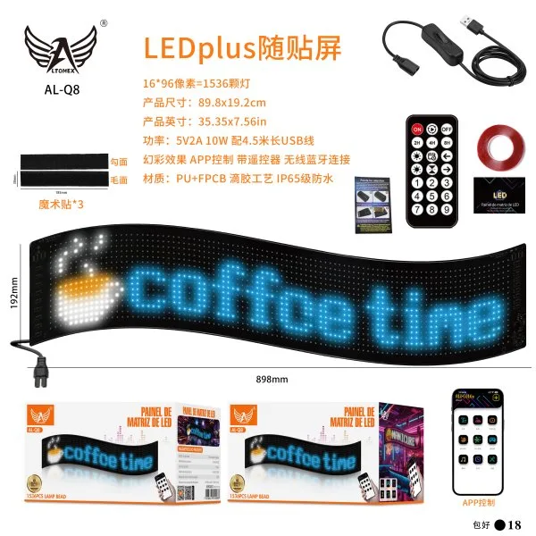 AL-Q8