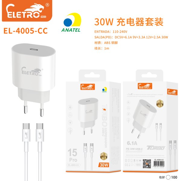 EL-4005-CC