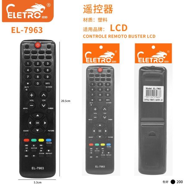 EL-7963