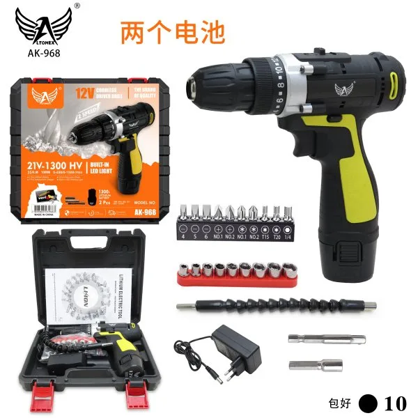 AK-968