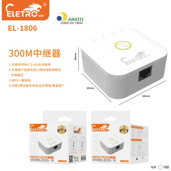 EL-1806