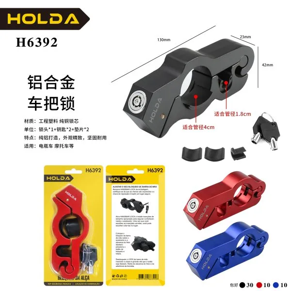 H6392