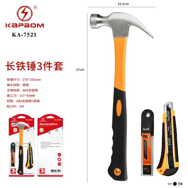KA-7521
