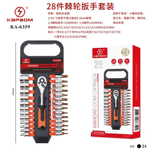 KA-6359