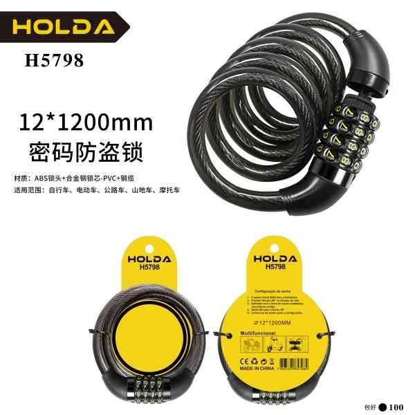 H5798