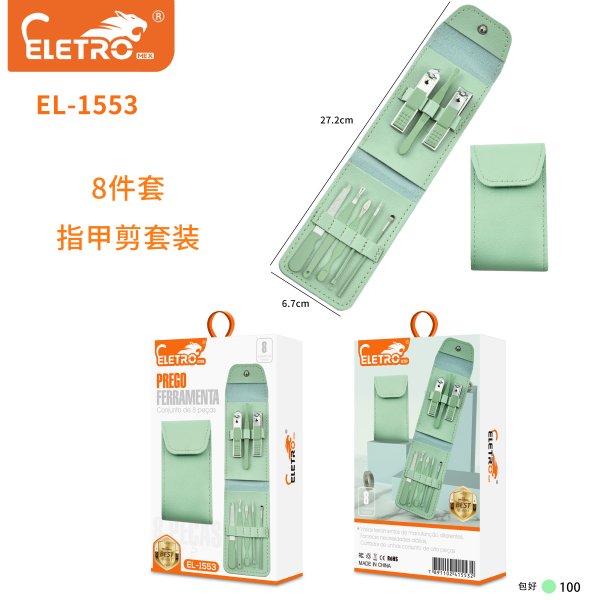 EL-1553