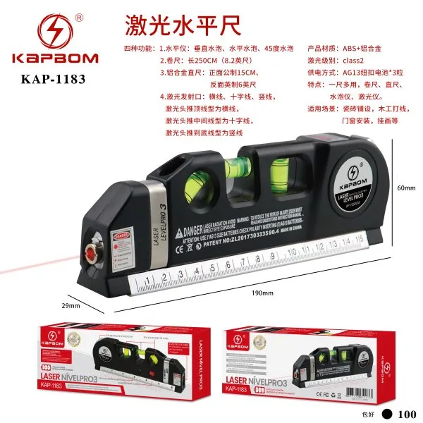 KAP-1183