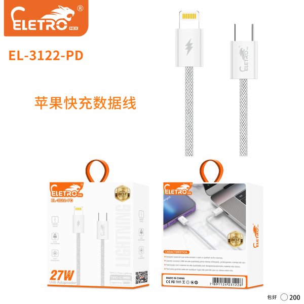EL-3122-PD