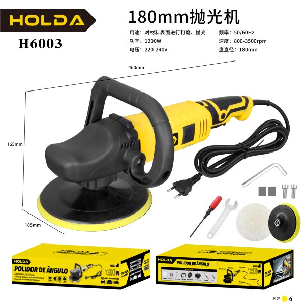 H6003
