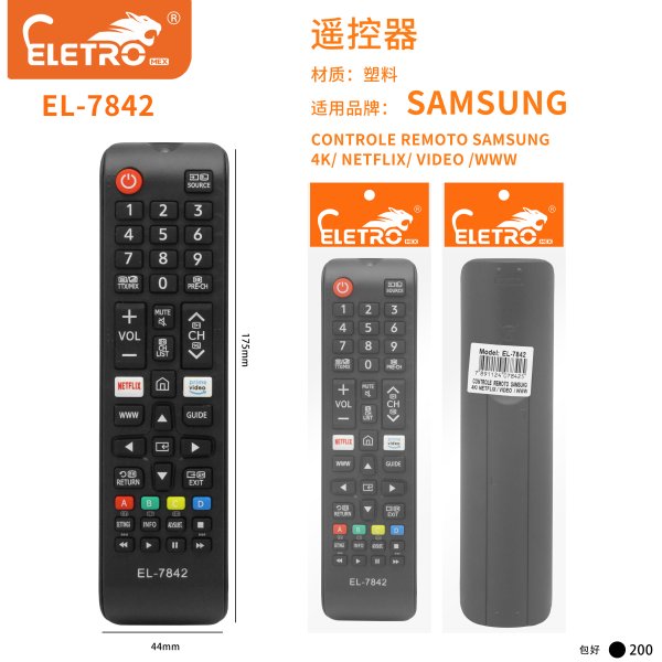EL-7842