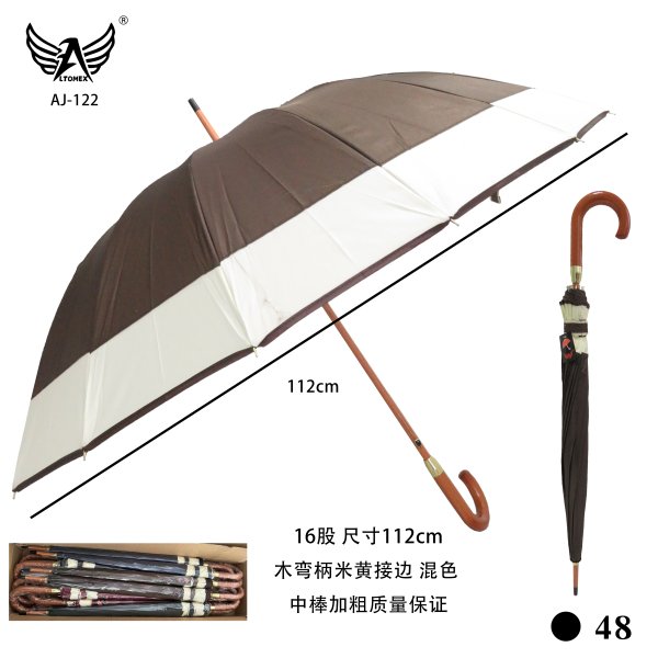 AJ-122