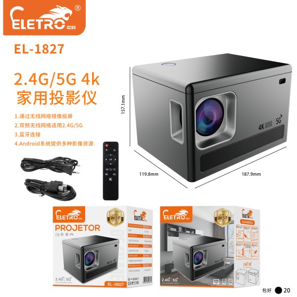 EL-1827
