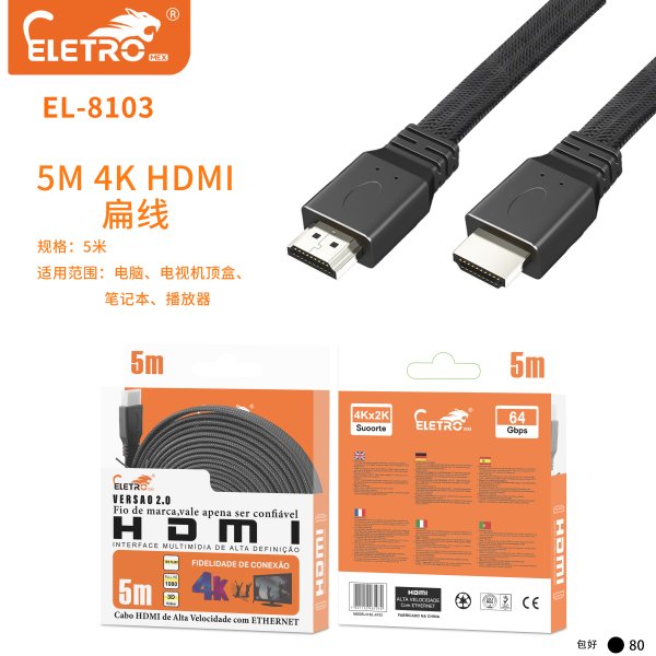 EL-8103