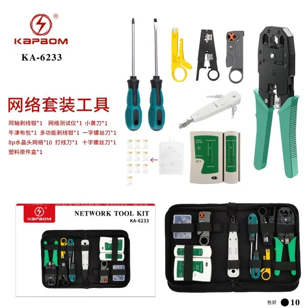 KA-6233