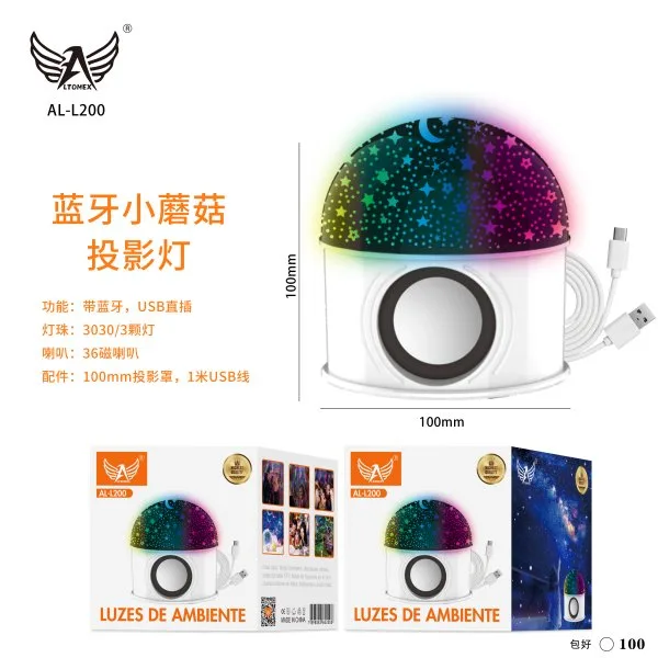 AL-L200