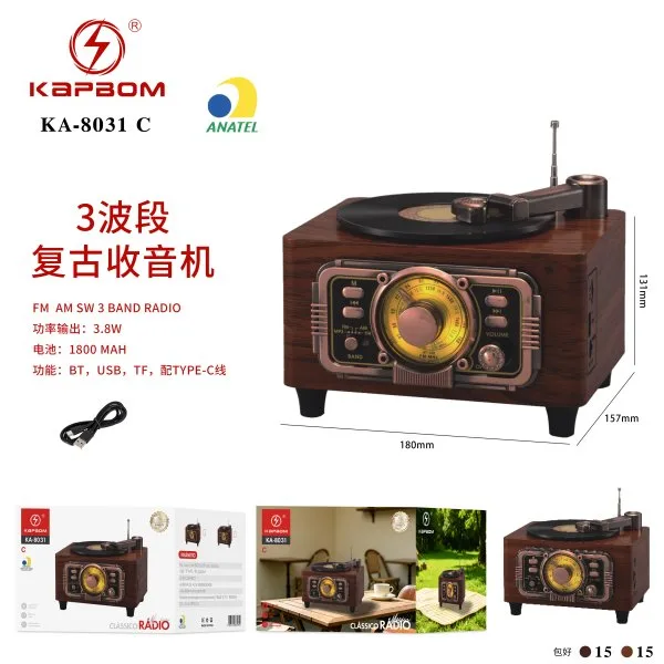KA-8031-C