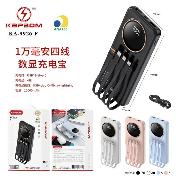 KA-9926-F