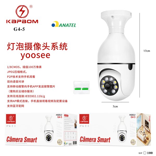 G4-5-yoosee