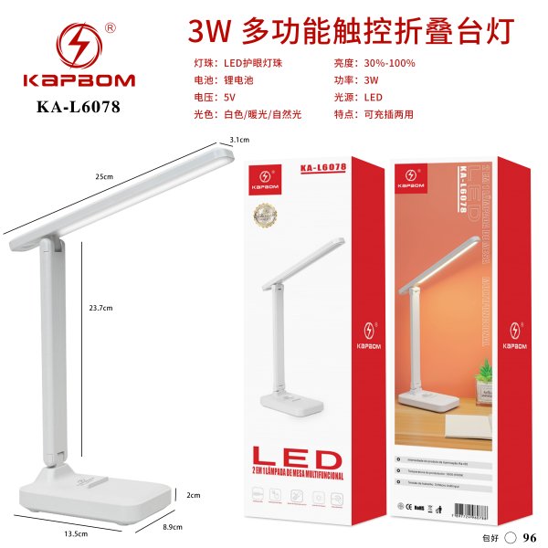 KA-L6078-旧
