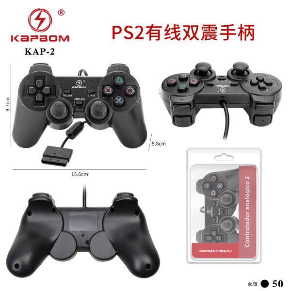 KAP-2
