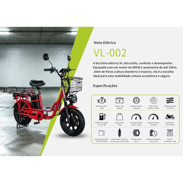 VL-002-红