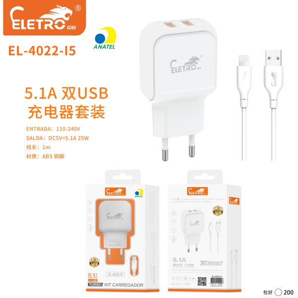 EL-4022-I5 旧