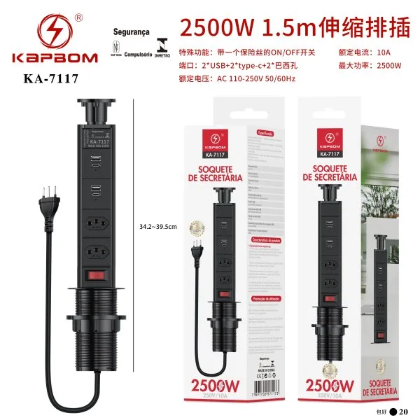 KA-7117