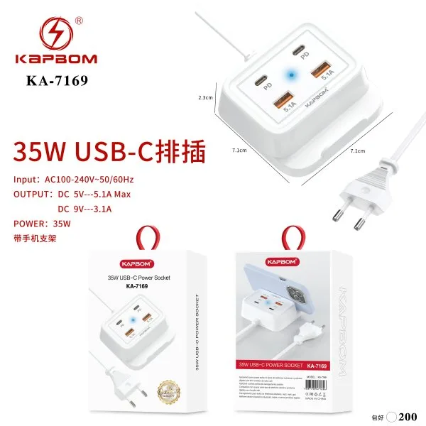 KA-7169