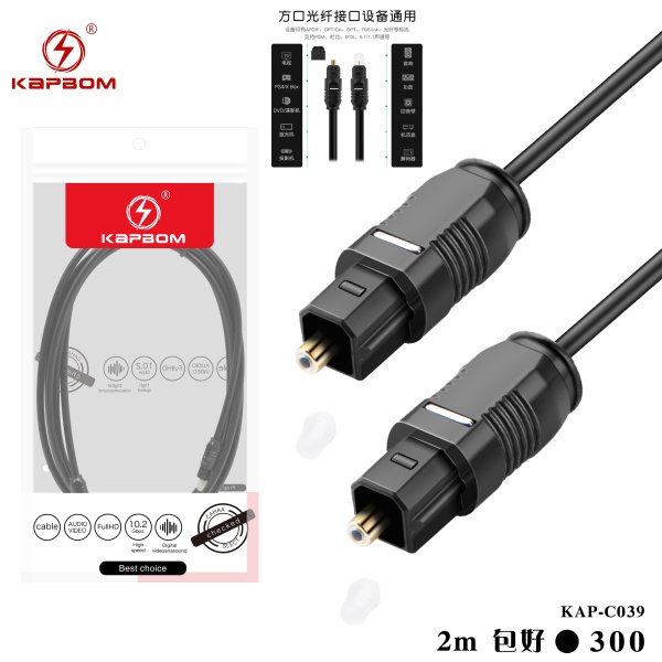 KAP-C039